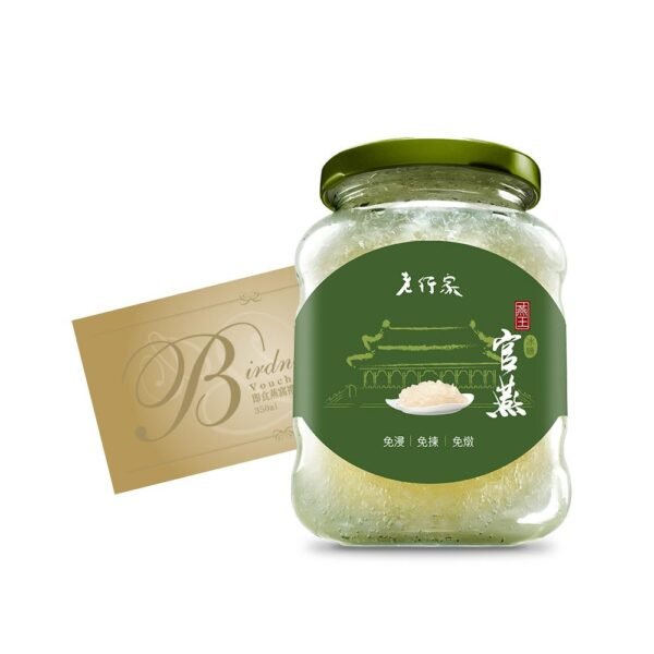 燕王官燕(冰糖/原味) – 老行家即食燕窩