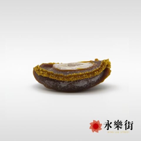 舊日本網鮑 (遠年舊貨)( 8-11頭 )