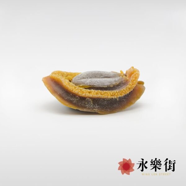 養殖吉品鮑 ( 27-28 頭 )