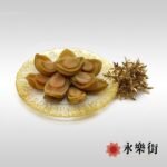 養殖吉品鮑 ( 29-30頭 )