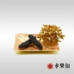 日本關西遼參 (25-30枝)