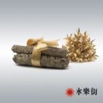 沖子參 (特級) 25-35 枝