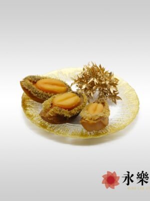糖心大吉品鮑魚  ( 3-4 頭 )