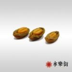 糖心大吉品鮑魚  ( 4 頭 )