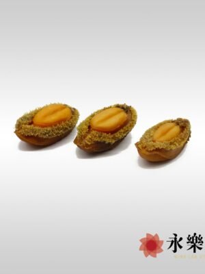 糖心大吉品鮑魚  ( 4 頭 )