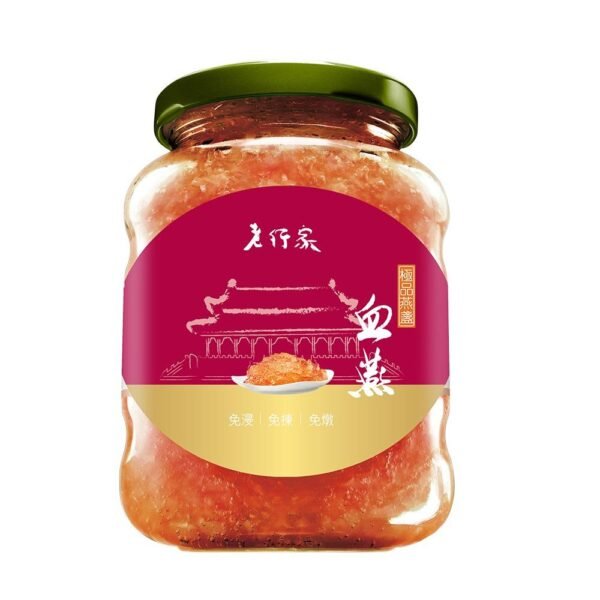 極品血燕盞(冰糖甜味) - 老行家即食燕窩