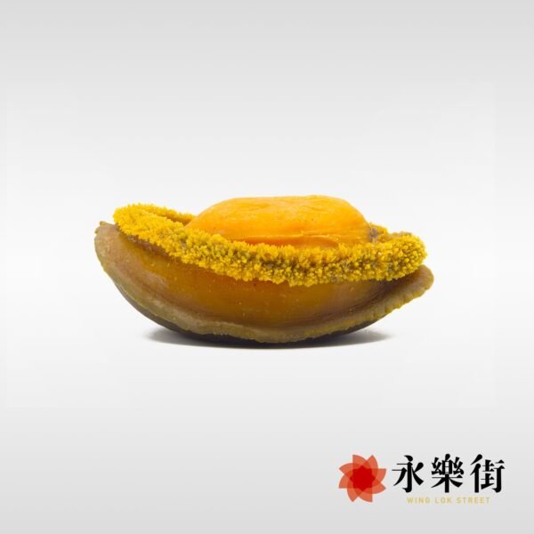 南非網鮑 ( 5-7頭 )