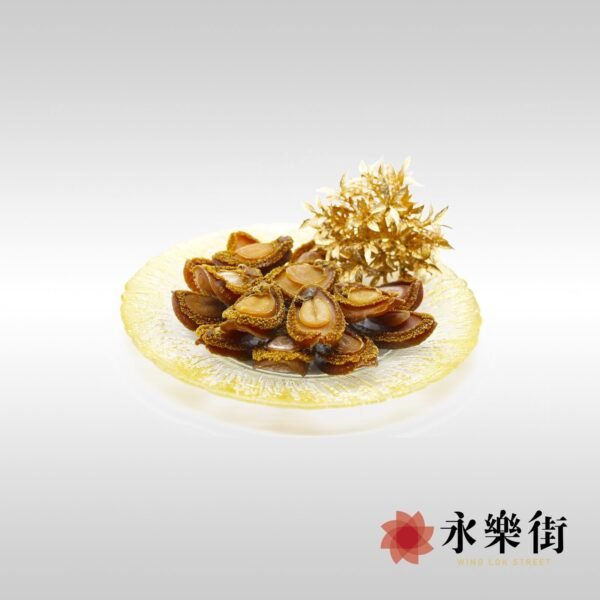 日本皇冠牌野生吉品鮑魚 40-43 頭