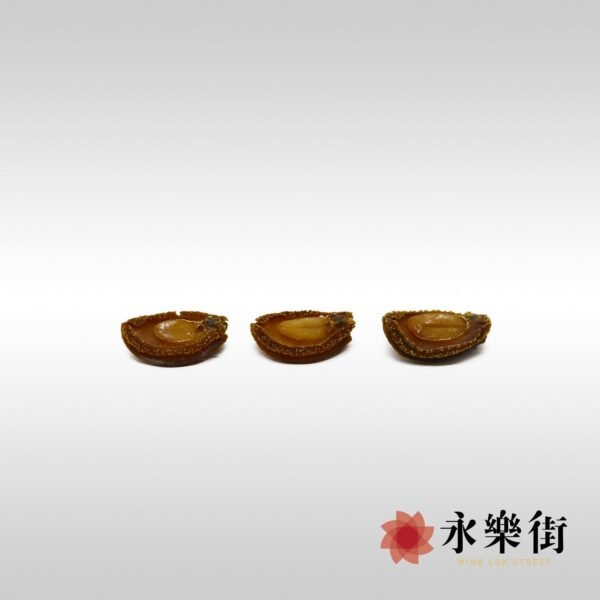 日本皇冠牌野生吉品鮑魚 40-43 頭