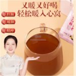 阿膠黑糖薑紅棗氣血茶12g*15袋