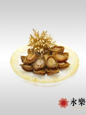 日本吉品鮑魚 ( 70-80頭 )