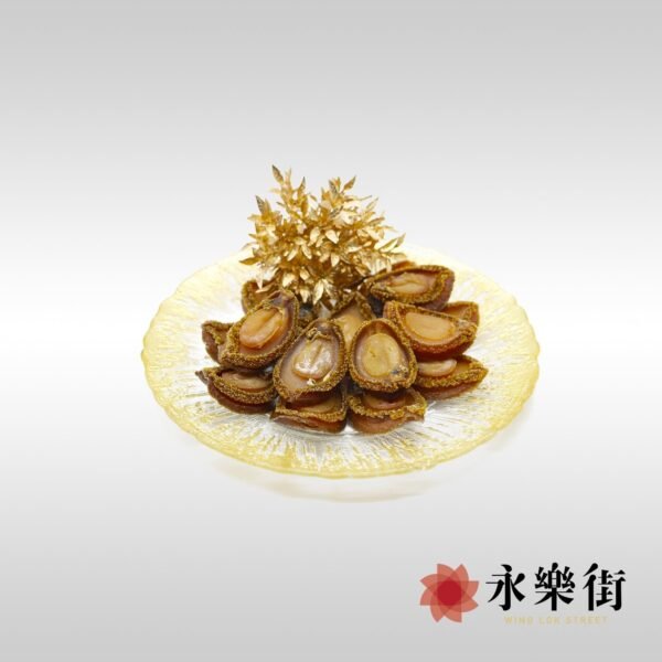 日本吉品鮑魚 ( 70-80頭 )