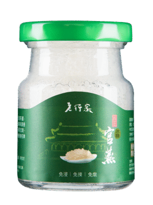 即食燕王官燕 75ml | 鮮燉即食燕窩
