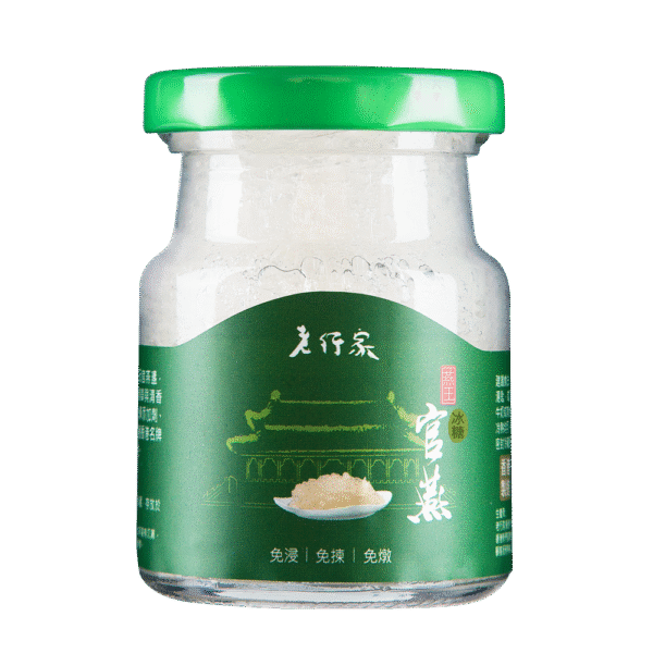即食燕王官燕 75ml | 鮮燉即食燕窩