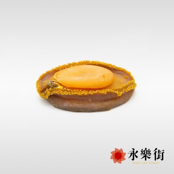 日本網鮑(20-22頭)特級