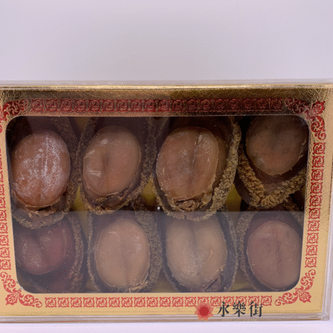 南非(北部)野生網鮑(7-10頭)