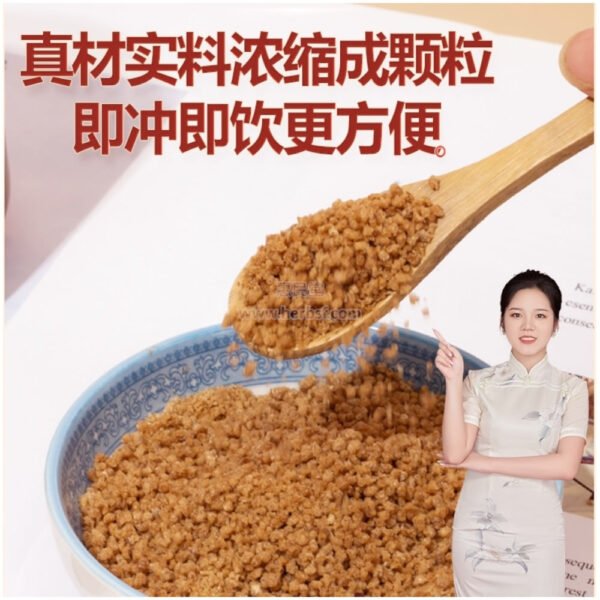 阿膠黑糖薑紅棗氣血茶12g*15袋