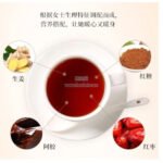阿膠黑糖薑紅棗氣血茶12g*15袋