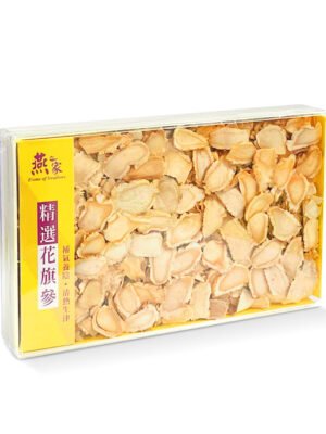 原枝花旗參片禮盒 (2両裝)