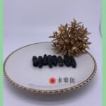 日本關西遼參(200-230枝)