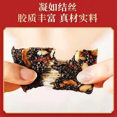 富派阿膠養血養陰甜品40x5g禮盒