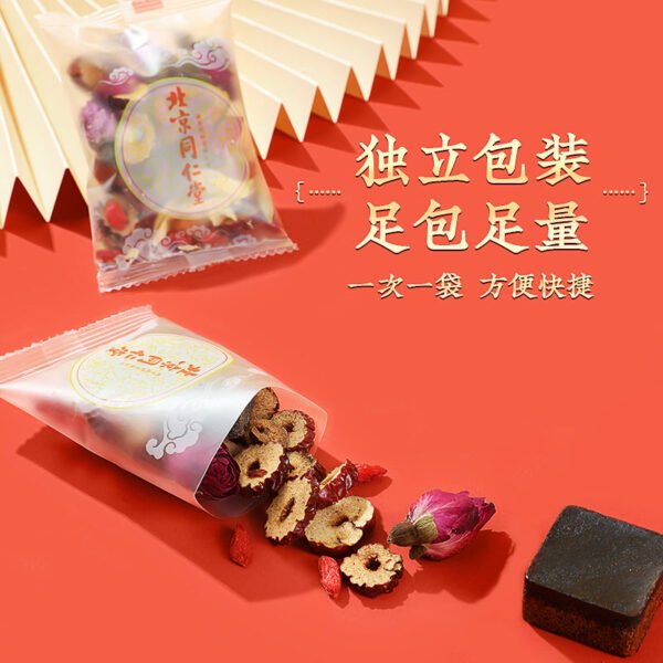 同仁堂阿膠黑糖薑紅棗茶補氣養血15g*10
