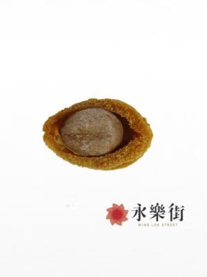 南非(北部)野生網鮑 ( 5-7頭 )