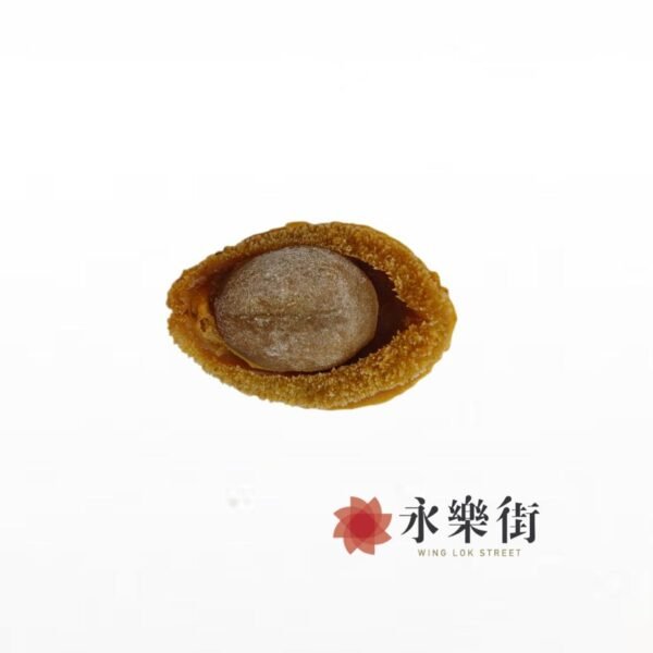 南非(北部)野生網鮑 ( 5-7頭 )