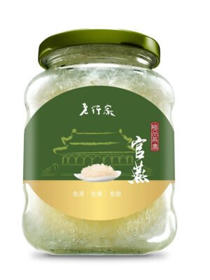 極品燕盞(冰糖甜味) - 老行家即食燕窩
