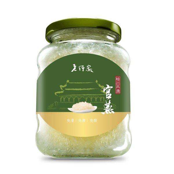 極品燕盞(冰糖甜味) - 老行家即食燕窩