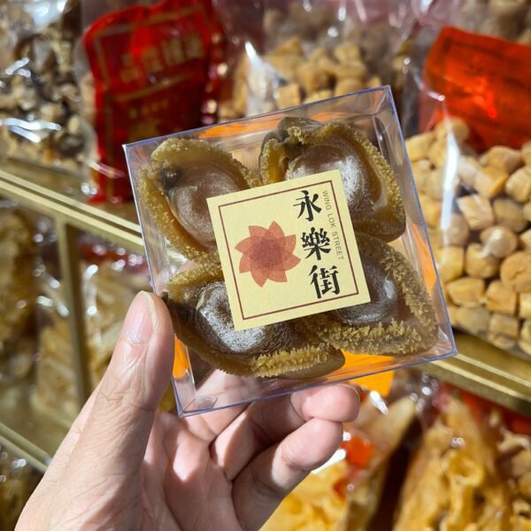 養殖吉品鮑 (33-35頭)