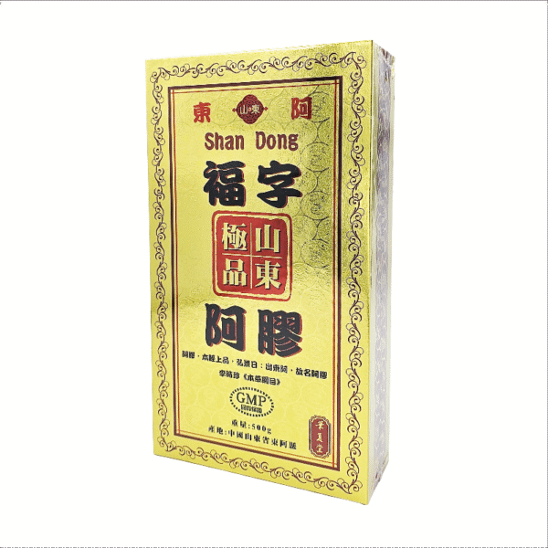 山東阿膠 500g （木盒裝）C112
