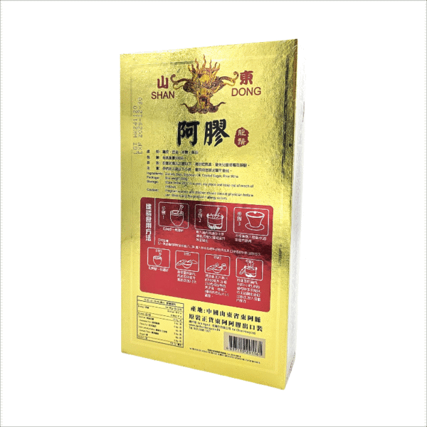 山東阿膠 500g（木盒裝）C113