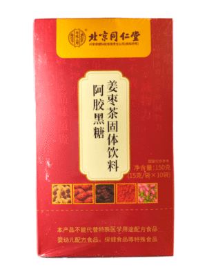 同仁堂阿膠黑糖薑紅棗茶補氣養血15g*10