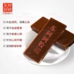 德益焦養血養陰250g