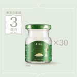 燕窩月套裝 (3個月) | 鮮燉即食燕窩