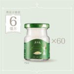 燕窩月套裝 (6個月) | 鮮燉即食燕窩