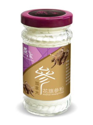 加拿大花旗參粉