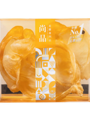 【珍藏級】尚品皇牌花膠 (3-4隻/盒) (600克)