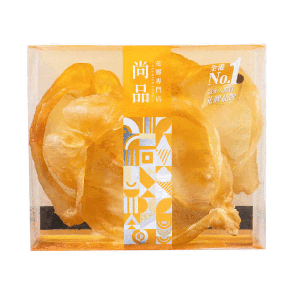 【珍藏級】尚品皇牌花膠 (3-4隻/盒) (600克)