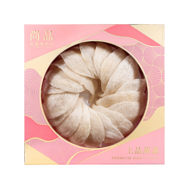 龍牙燕盞(16-22盞/盒)(100克)