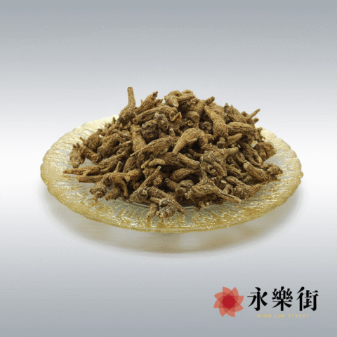 美國花旗參(美國西洋參)500g